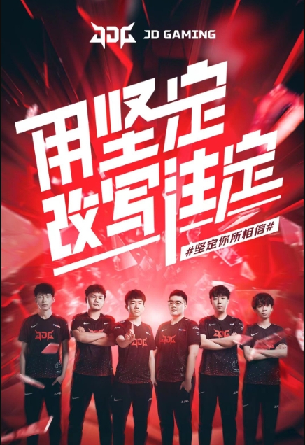 球员们的竞 球员们的竞