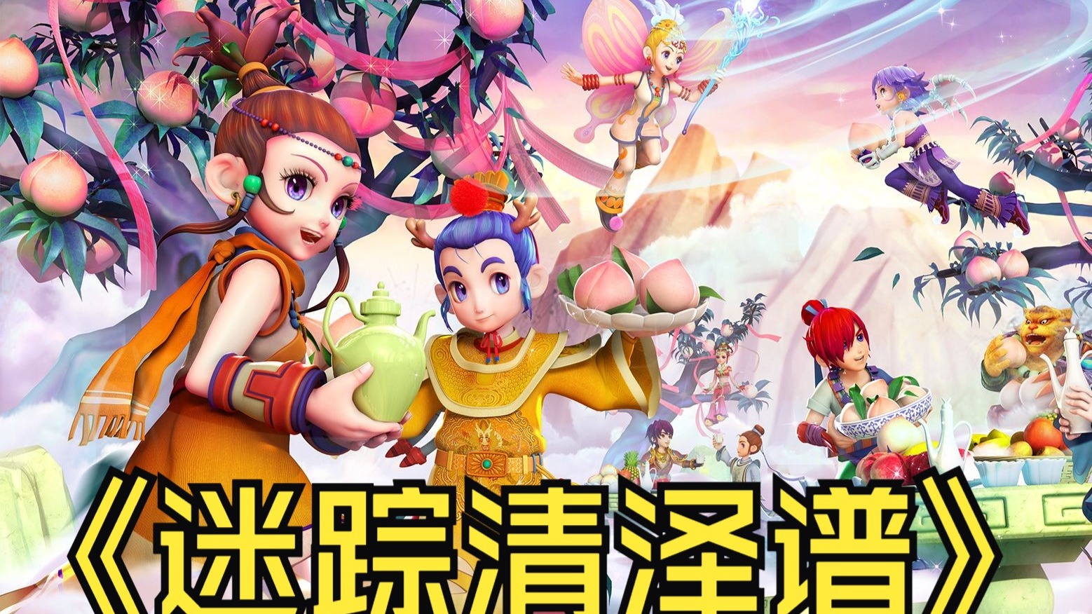 能力都表现 能力都表现