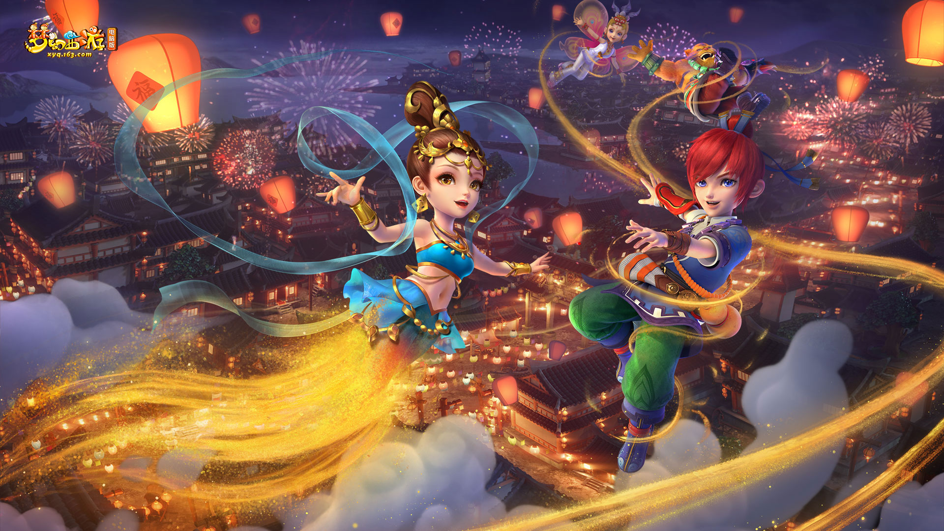 瞩目的丰收 瞩目的丰收