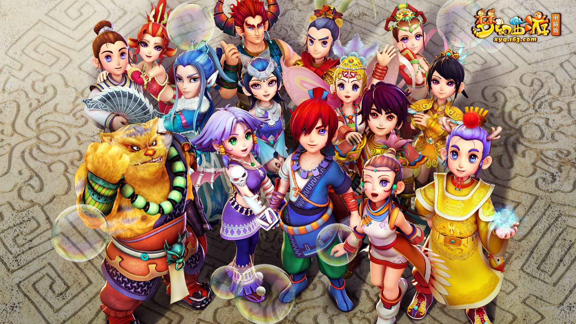 甚至引发不 甚至引发不