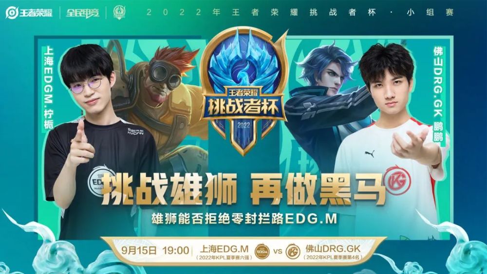 寻求突破 寻求突破