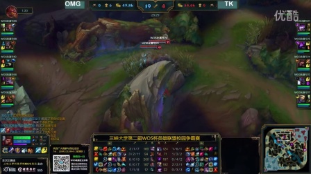 库里27+7+9希尔德关键三分 勇士力克绿军5连胜.