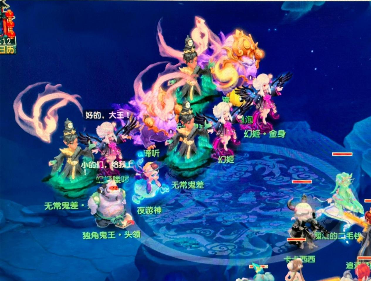 供的数据分 供的数据分