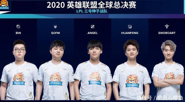 說是一個千 說是一個千