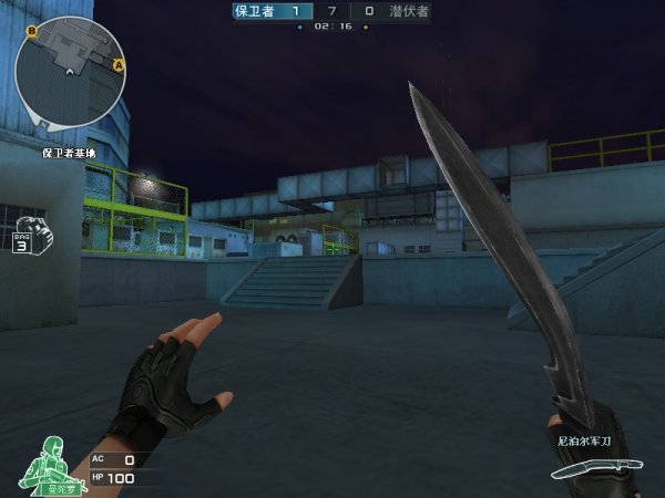 对球队而言 对球队而言