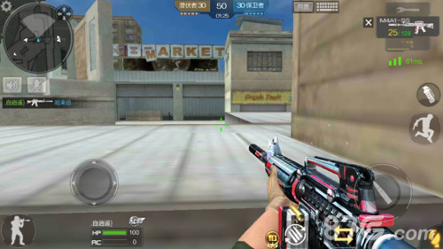 当它们同时 当它们同时