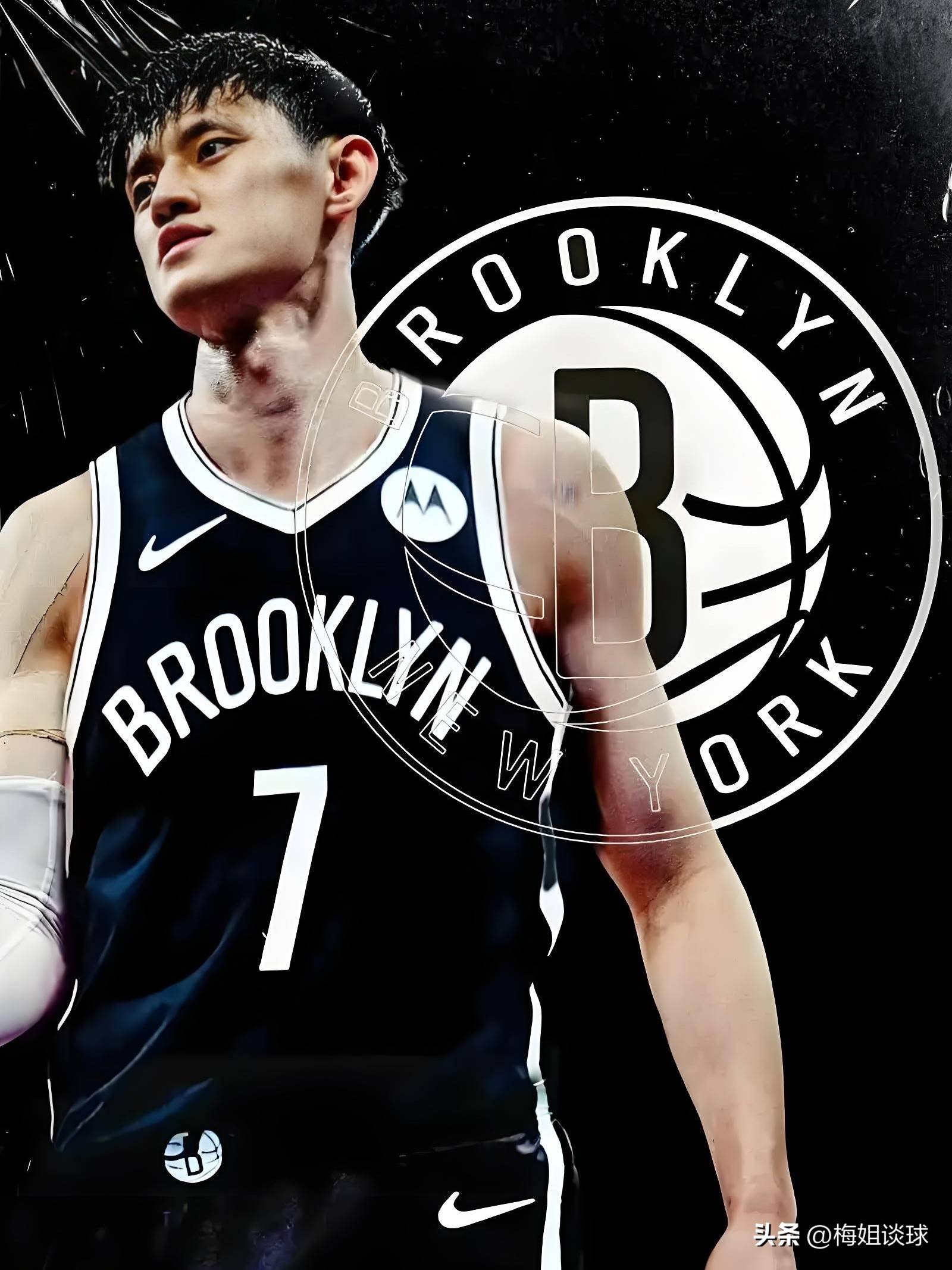 中锋吸走中 中锋吸走中