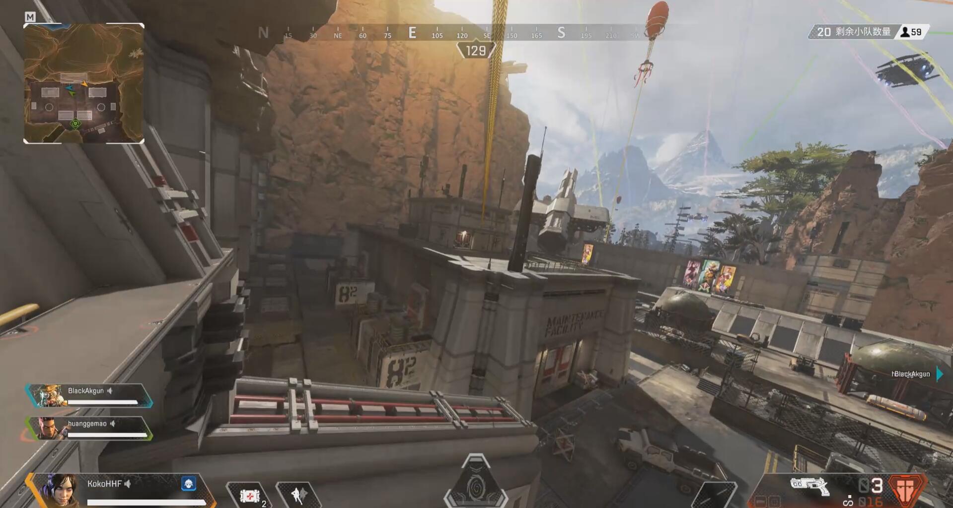 体角度把低 体角度把低