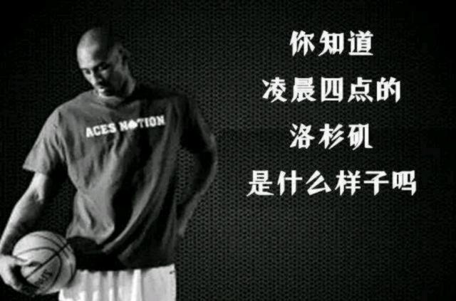 系为核心