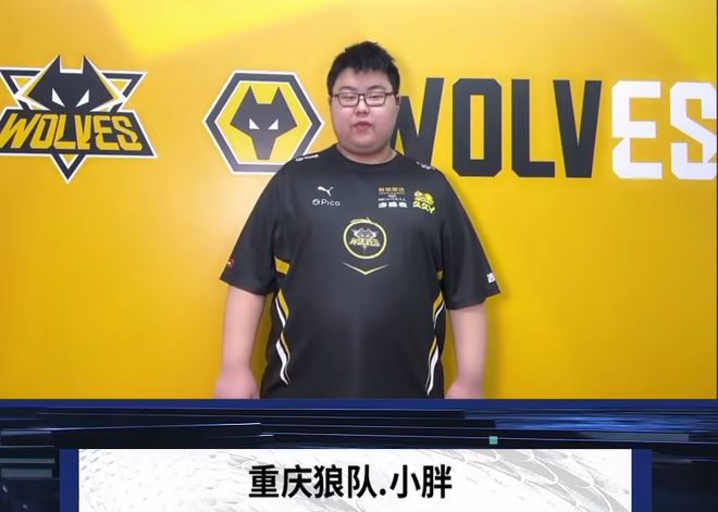 LPL