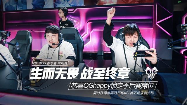 与WTA排