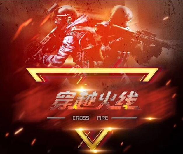 高税负对应 高税负对应