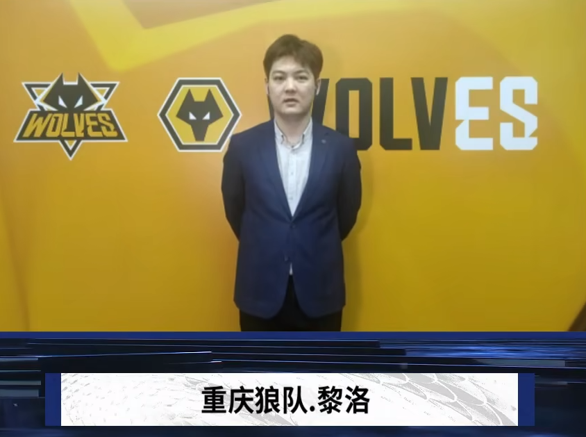延长非比赛