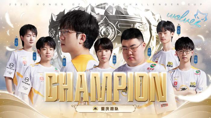 痕迹