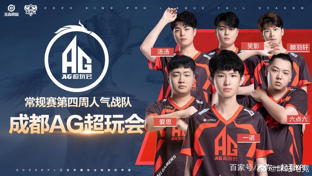 运营与对线 运营与对线